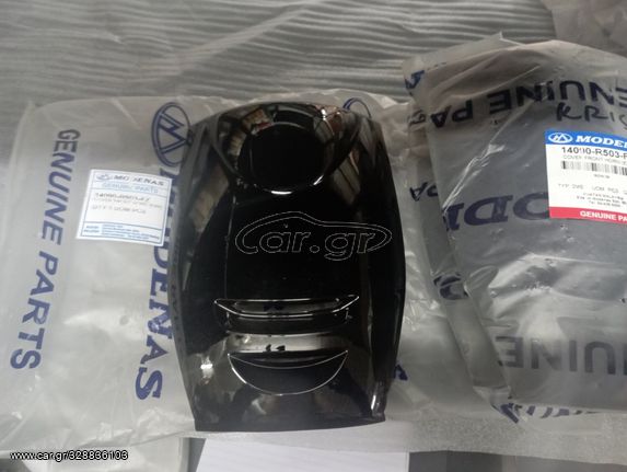 ΜΑΣΚΑ ΠΙΡΟΥΝΙΟΥ MODENAS KRISS 115 ΜΑΥΡΗ ΓΝΗΣΙΑ