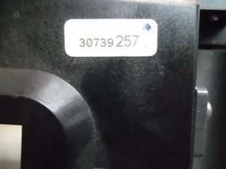 ΠΕΤΡΟΠΟΥΛΟΣ ΦΛΑΣΙΕΡΑ VOLVO S60 2005-2009 30739257
