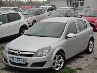 Opel Astra '06 ΠΡΟΣΦΟΡΑ ΑΠΟ €5.500 ΤΩΡΑ €4.500