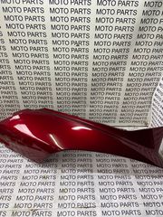  PEUGEOT ELYSEO 50 100 125 ΠΛΑΙΝΟ ΚΑΠΑΚΙ ΣΕΛΑΣ (ΟΥΡΑ) - MOTO PARTS