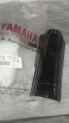 ΚΑΠΑΚΙ ΜΠΟΥΚΑΛΑΣ YAMAHA CRYPTON 105 ΓΝΗΣΙΟ ΔΕΞΙ