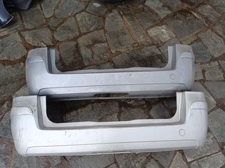 Προφυλακτήρας πίσω Opel Meriva B '05-'12
