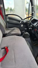 Ψυγείο Isuzu 2015 N1R ΨΥΓΕΙΟ ΤHERMOKING V300max ΚΟΝΤΟ ΣΤΕΝΟ-thumb-10