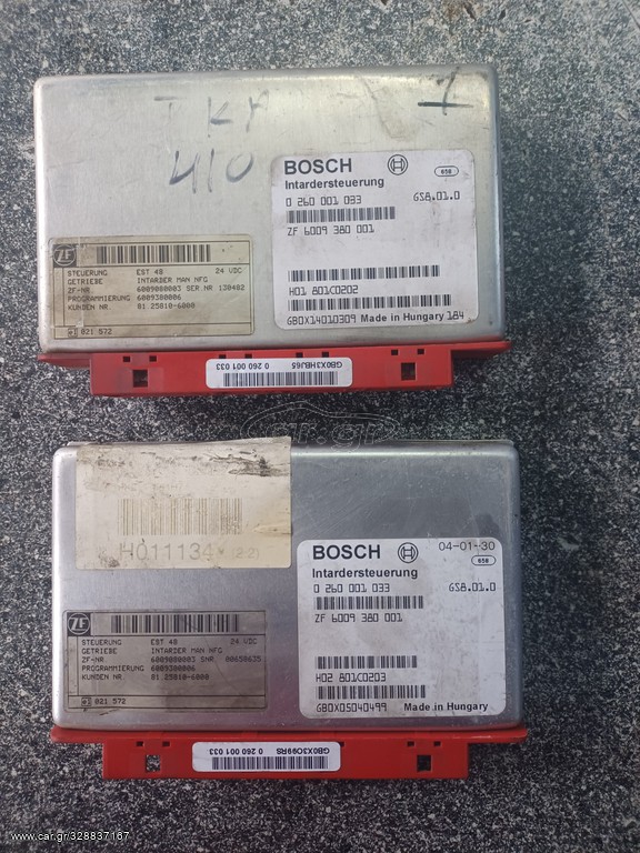 Εγκεφαλος INTARTER ZF MAN 6009 380 001