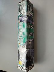 ΑΥΤΟΚΟΛΛΗΤΕΣ ΣΗΜΑΙΕΣ ΚΑΡΟ ΖΕΥΓΑΡΙ ΜΑΥΡΟ ΧΡΩΜΑ 118Χ45cm MADE IN GERMANY BY FOLIATEC