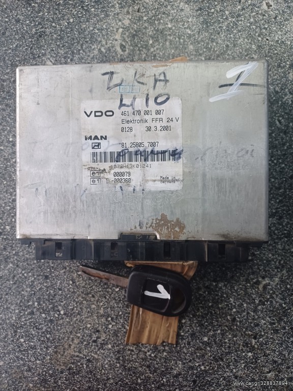Εγκεφαλος οδηγησης οχηματος FFR MAN TGA VDO 461 470 001 007