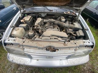Δοχεία Νερού Υαλοκαθαριστήρων KIA SPORTAGE 1998-2002