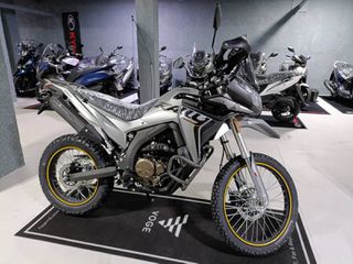 Voge 2025 300 RALLY FULL ΔΩΡΑ Η ΜΕΓΑΛΗ ΕΚΠΤΩΣΗ !!!!