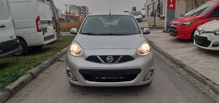 Nissan Micra 2016 FULL EXTRA EURO 6 ΜΕ ΓΡΑΜΜΑΤΙΑ-thumb-3