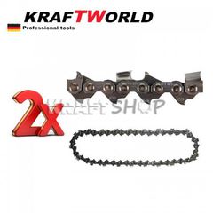 ΑΛΥΣΟΠΡΙΟΝΟ MΠΑΤΑΡΙΑΣ 36V 8Ah + 2 Αλυσίδες-thumb-1