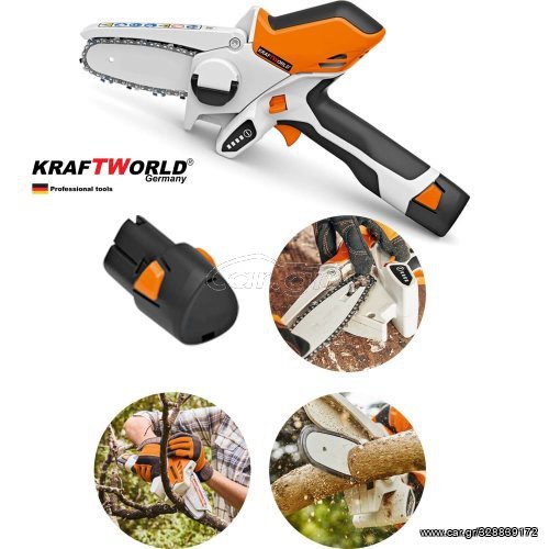 ΑΛΥΣΟΠΡΙΟΝΟ MΠΑΤΑΡΙΑΣ WERSTIL  108V 5Ah