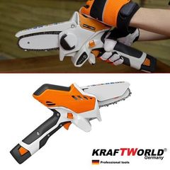 ΑΛΥΣΟΠΡΙΟΝΟ MΠΑΤΑΡΙΑΣ WERSTIL  108V 5Ah-thumb-2