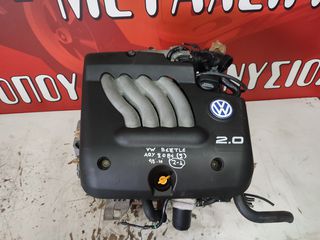 ΚΙΝΗΤΗΡΑΣ VW BEETLE (AQY) 2.0 8v BENZ 1998-2010 (Z)