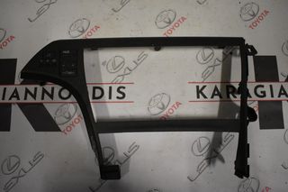 Toyota Prius 2009-2012 κονσόλα,πρόσοψη με κωδικό 55474-47070