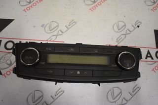 Toyota Avensis 2009-2012 χειριστήρια με κωδικό 55900-05400