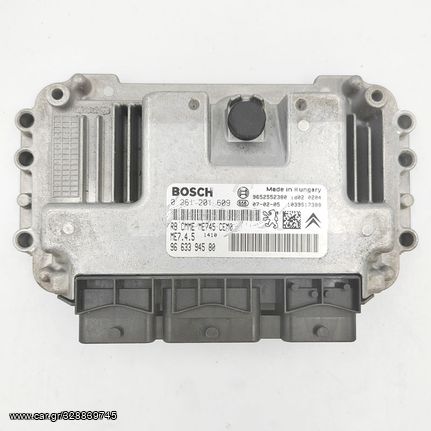 ΕΓΚΕΦΑΛΟΣ CITROEN C4 1.6, 0261201609, 9663394580, 9652552380, ME7.4.5, 0 281 012 985, 96 633 945 80