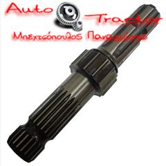 JOHN DEERE L173284 ΑΞΩΝΑΣ PTO ΣΕΙΡΑ 5020-6005-6020 ΣΤΡΟΦΕΣ 540-1000 6/21ΚΑΡΡΕ 23,5CM