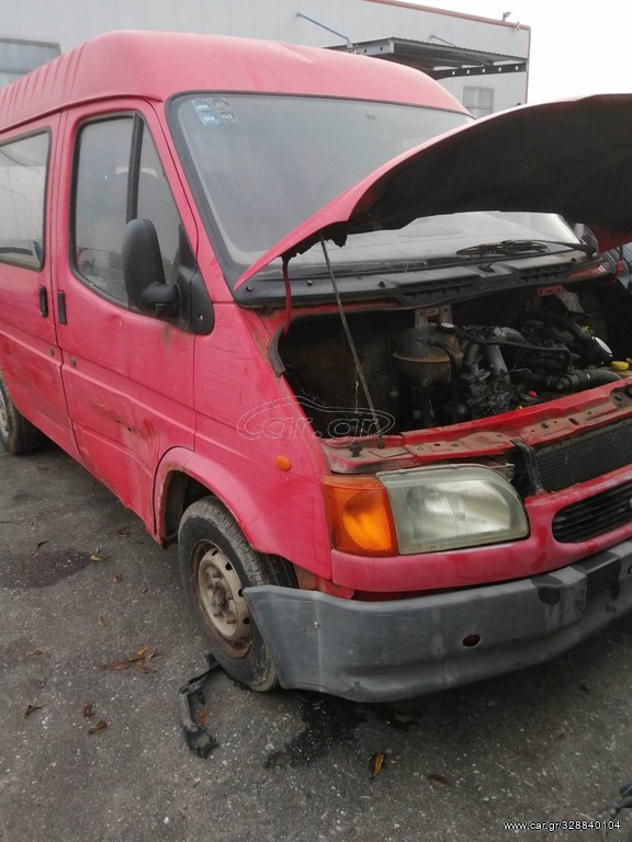 ΤRANSIT '95-'00 2.5 Diesel ***κωδ. κιν. 4ΗΒ*** για επιμέρους ανταλλακτικά  *** Η ΤΙΜΗ ΕΙΝΑΙ ΕΝΔΕΙΚΤΙΚΗ & ΔΕΝ ΑΦΟΡΑ ΣΤΟ ΣΥΝΟΛΟ ΤΟΥ ΑΥΤΟΚΙΝΗΤΟΥ Ή ΣΕ ΚΙΝΗΤΗΡΑ***