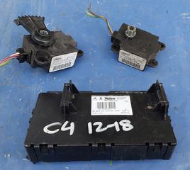 CITROEN C4 2012-2020  ΕΓΚΕΦΑΛΑΚΙ ΚΑΛΟΡΙΦΕΡ 0207161B , 9687606680