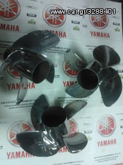 REVOLUTION 4 INOX-thumb-1