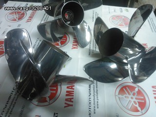 REVOLUTION 4 INOX-thumb-2
