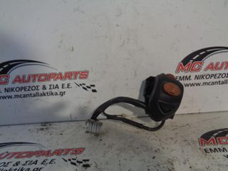 Διακόπτης  GILERA NEXUS 500 (2003-...) {M35}     φλας