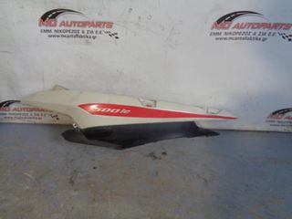 Ουρά  GILERA NEXUS 500 (2003-...) {M35}     πίσω αριστερή