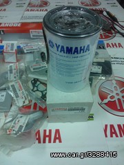 Analwsima YAMAHA-thumb-1