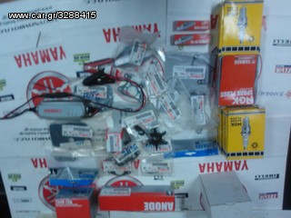 Analwsima YAMAHA-thumb-3