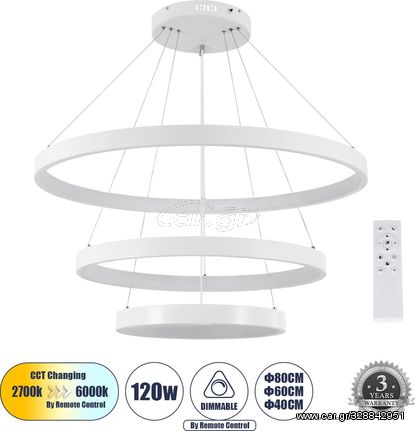 GloboStar Nemesis Trio Φωτιστικό Δαχτυλίδι-Κύκλος Led Cct 120W 14723lm 360° Ac 220-240V - Εναλλαγή Φωτισμού μέσω Τηλεχειριστηρίου All In One Ψυχρό 6000k+Φυσικό 4500k+Θερμό 2700k Dimmable Φ40+60+80cm -