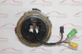 ΤΑΙΝΙΑ ΤΙΜΟΝΙΟΥ - ΣΕΡΠΑΝΤΙΝΑ ΑΠΟ MERCEDES E CLASS W211 / S211 02-09 ( A1714640518 )