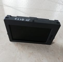 ΟΘΟΝΗ NAVIGATION RENAULT CLIO /10-13 ΜΕ ΚΩΔΙΚΟ 280380655R  AΡΙΣΤΗ ΚΑΤΑΣΤΑΣΗ!! ΑΠΟΣΤΟΛΗ ΣΕ ΟΛΗ ΤΗΝ ΕΛΛΑΔΑ!!!