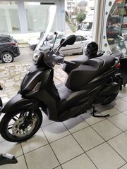 Piaggio Beverly 300i '23 S