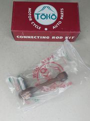 ΜΠΙΕΛΑ SUZUKI A50 FM50 ΑΡ50 AY50 L/C KATANA TOKO JAPAN 12161-35E10-thumb-1
