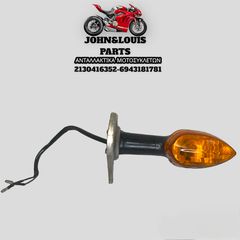 ΠΙΣΩ ΑΡΙΣΤΕΡΟ ΦΛΑΣ YBR 250