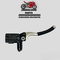 ΔΕΞΙΑ ΤΡΟΜΠΑ ΦΡΕΝΟΥ YBR 250