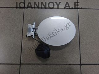 ΠΟΡΤΑΚΙ ΚΑΙ ΤΑΠΑ ΡΕΖΕΡΒΟΥΑΡ ΑΣΗΜΙ MAZDA 6 2002 - 2008