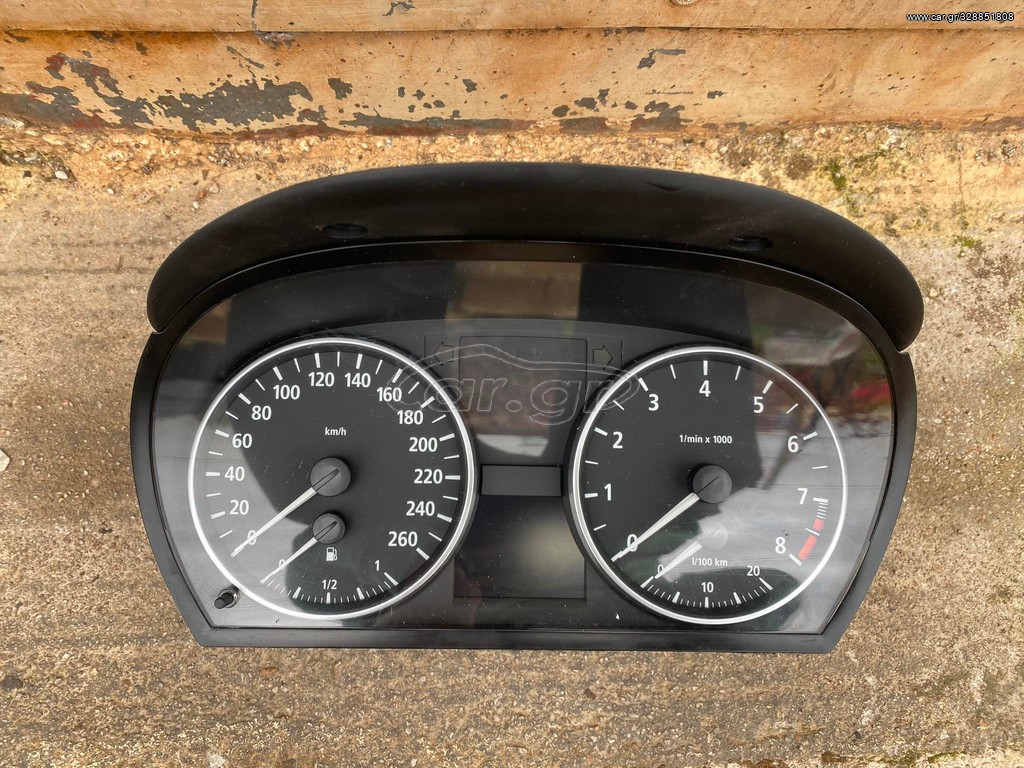ΚΑΝΤΡΑΝ Ε90 E92 E93 E84