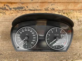 ΚΑΝΤΡΑΝ Ε90 E92 E93 E84