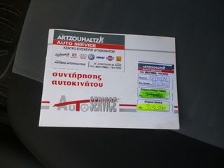 Fiat Punto 2009-thumb-14