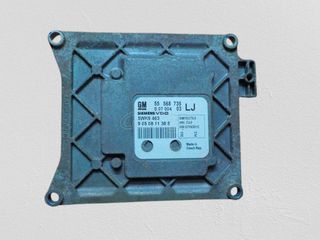 ΕΓΚΕΦΑΛΟΣ ΜΗΧΑΝΗΣ OPEL ASTRA H-ZAFIRA B '05-'12  5WK9463 - 55568735