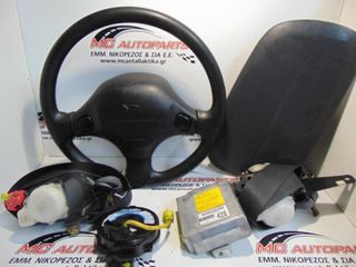 Αερόσακος  Set  DAIHATSU TERIOS (1997-2006)     Οδηγού,συνοδηγού,2 ζώνες,ταινία,εγκέφαλος airbag