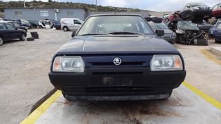 Μούρη Κομπλέ Skoda Favorit '95 Προσφορά