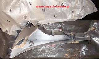 ΚΑΡΙΝΑ ΔΕΞΙΑ VFR1200X-thumb-2