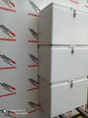 ΚΑΘΙΣΜΑ ΑΠΟΘΗΚΗ ΝΕΟ 60 Χ 35 Χ 40 - 2026-thumb-3