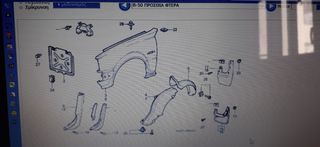 ΛΑΣΠΩΤΗΡΑΣ ΕΜΠΡΟΣ ΔΕΞΙΑ HONDA CIVIC 3D / 4D / 5D / WAGON '80- '83 (61810SA0960- 61810SA0961) Mudguard, L.fr.-thumb-1