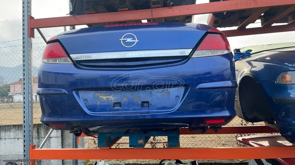 ΤΡΟΠΕΤΟ ΠΙΣΩ OPEL ASTRA CABRIO 06-12