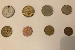 8 παλαιά ελληνικά νομίσματα (περιόδου 1986 - 1990)