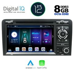 MULTIMEDIA OEM AUDI A3 mod. 2003-2012 ANDROID 12 | Ultra Fast Loading 2sec CPU : 8257 CORTEX – 8CORE A53 2.5Ghz RAM : 8GB – NAND FLASH : 128GB