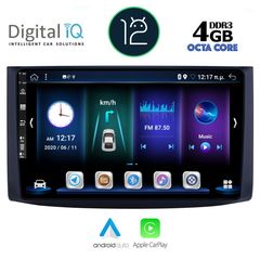 MULTIMEDIA TABLET OEM CHEVROLET AVEO mod. 2006-2010 ANDROID 12 | Ultra Fast Loading 2sec CPU : 8257 CORTEX A53 | 8CORE | 2.5Ghz RAM : 4GB | NAND FLASH : 64GB